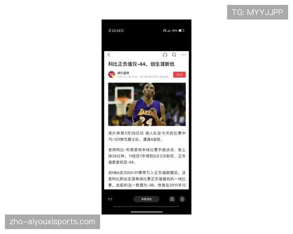 詹姆斯多次争议判罚中免于技犯 球星特权与裁判权威平衡再成讨论热点 詹姆斯多次争议判罚中免于技犯 球星特权与裁判权威平衡再成讨论热点